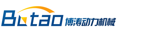 常州市博濤動(dòng)力機(jī)械有限公司官網(wǎng)